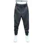 Heren Casual Chino Broek Stijlvol