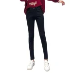 Dames Klassieke Stretch Jeans